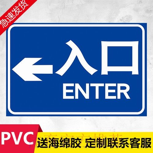世界杯投注安全入口地址 世界杯投注安全入口地址