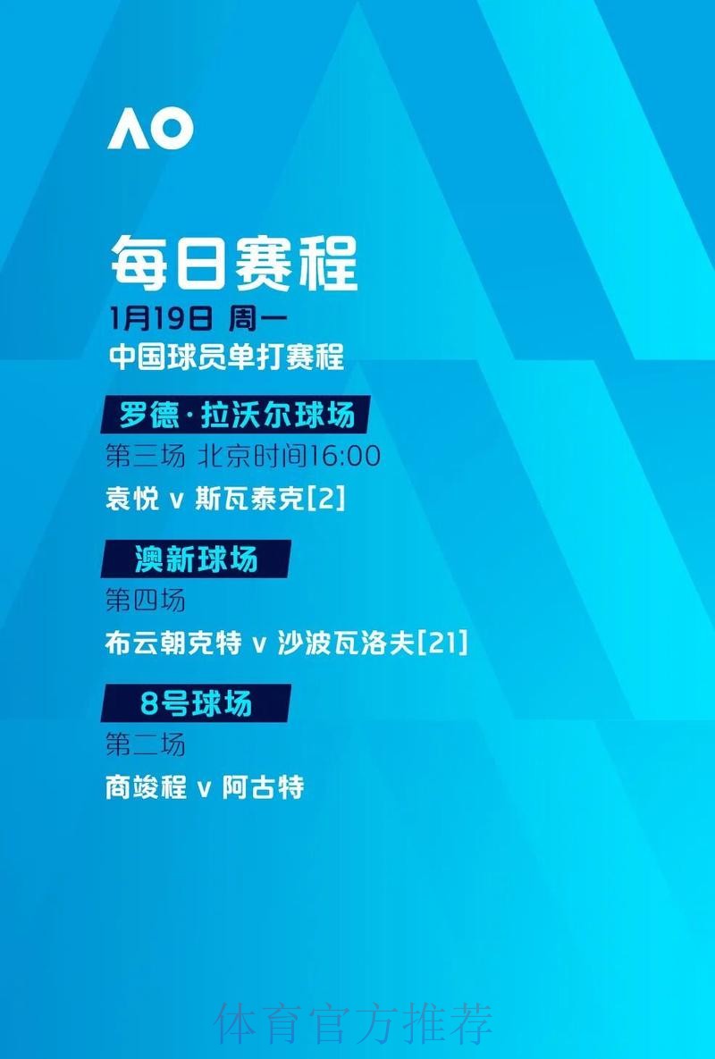 世界杯滚球平台官方网站 世界杯滚球平台官方网站